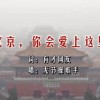 怎么删除word文档里的空白页面